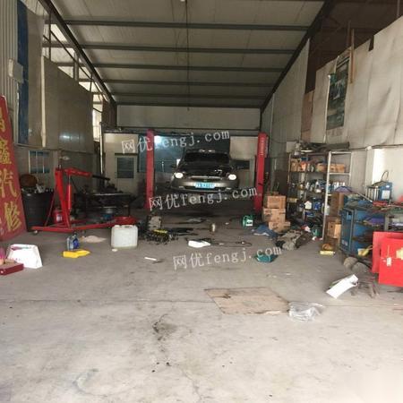 緊急轉讓營業中130平汽車修理廠，企業資產處置信息